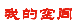 萍乡市新闻网